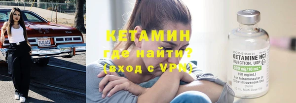 твердый Белокуриха