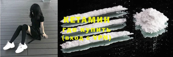 твердый Белокуриха