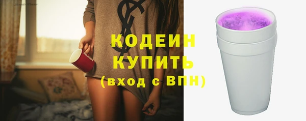 твердый Белокуриха