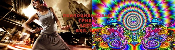 COCAINE Беломорск