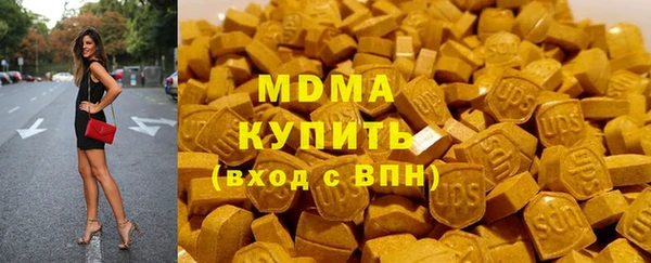 твердый Белокуриха