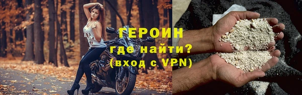 COCAINE Беломорск