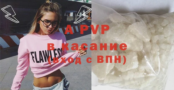 COCAINE Беломорск