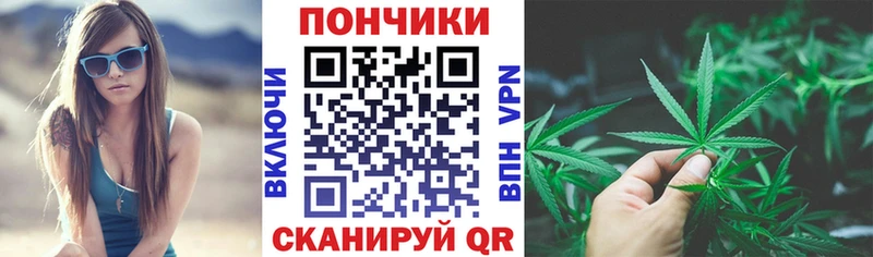 Купить  Нестеров  Бошки Шишки Ganja 
